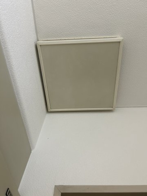 【周辺】 | メゾン中町