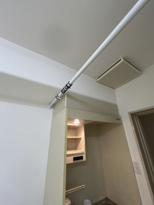 【展望】 | メゾン中町