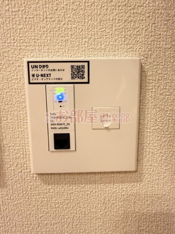 シャーメゾンレジデンス夜明の設備