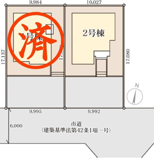 【区画図】 | 郡山市安積町笹川新築一戸建て2棟