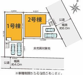 茅ヶ崎市平和町　新築戸建　全２棟の区画図|対象地は１号棟です。