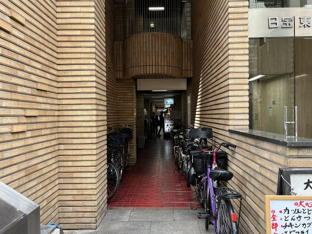 大阪市中央区南船場３丁目の店舗一部