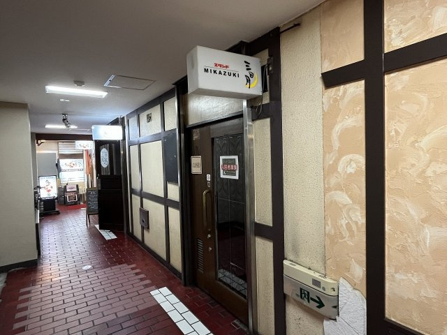 大阪市中央区南船場３丁目の店舗一部の外観