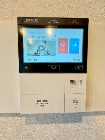 コアマンション郡元ネクステージの防犯設備