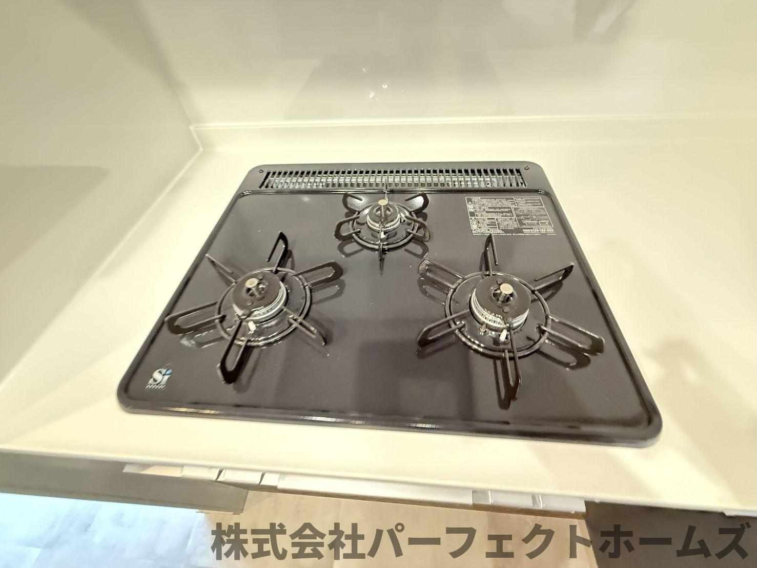 東船橋2丁目戸建のランドリースペース