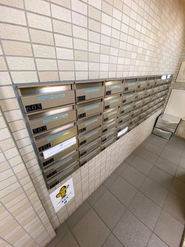 シャトーイノハナのその他共用部分