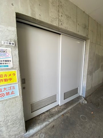 シャトーイノハナのその他共用部分