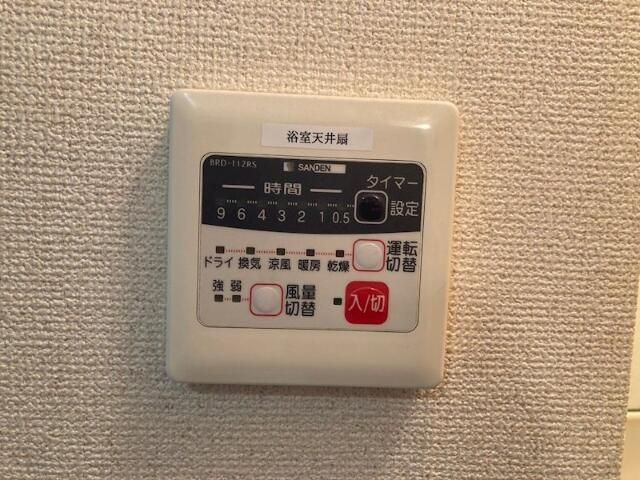 Ｓｕｎ　Ｆｌａｔｓの設備