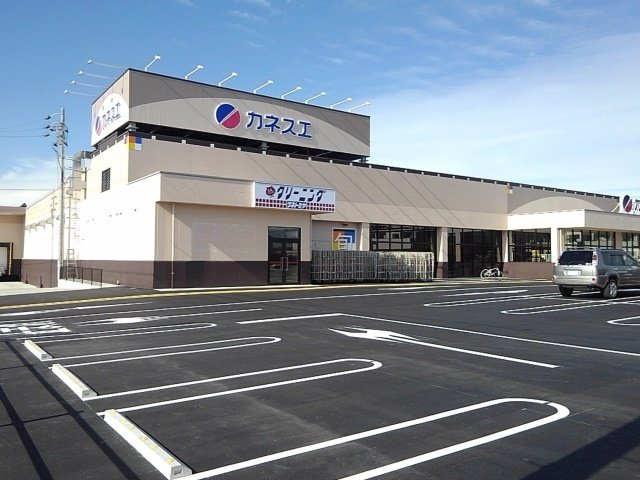 スペランツァⅡの周辺|カネスエ鶉店まで350m