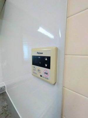 【設備】 | アーバン湯浅
