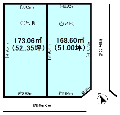 つくば市松代１丁目　①号地の土地図|1号地2500万円　2号地2600万円