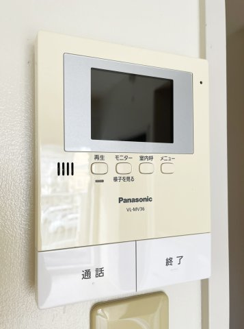 ボン・マルシェのセキュリティ