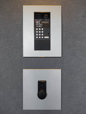 【セキュリティ】 | Sha Maison Grande