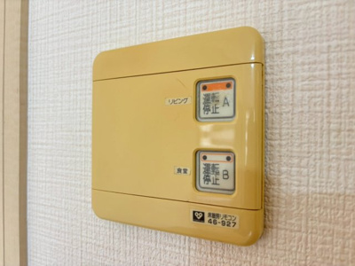 【設備】 | リーベスト千里中央