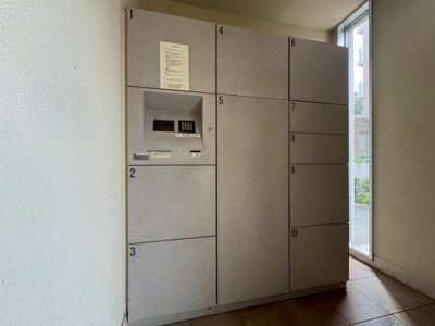 【その他共用部分】 | リーベスト千里中央