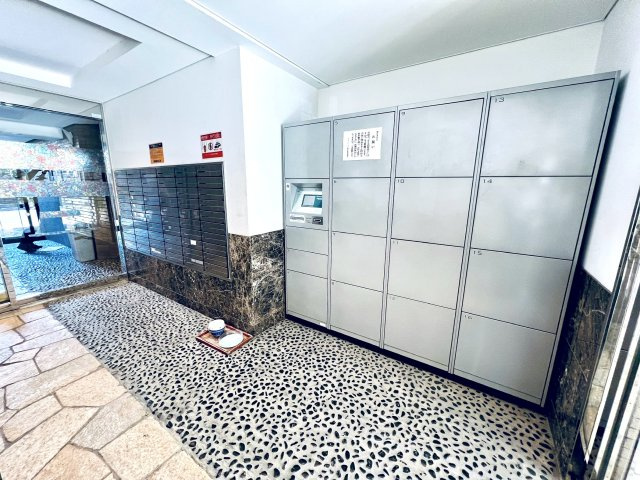 グランイーグル南砂町のその他共用部分|集合ポスト・宅配ボックス