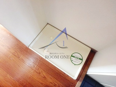 クラッセ国際コーポ池袋のその他