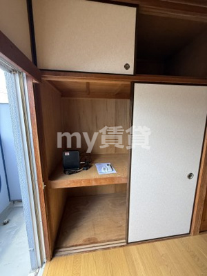 【収納】 | ハイネス大平