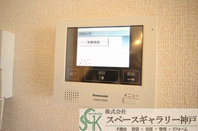 エルビエントⅡのセキュリティ|※同物件の別のお部屋の写真です※
