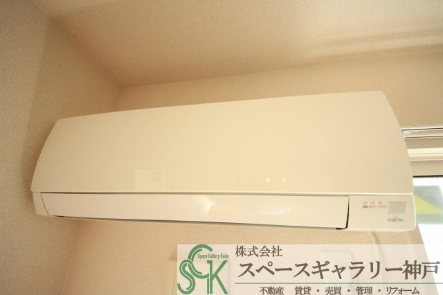 エルビエントⅡの設備|※同物件の別のお部屋の写真です※