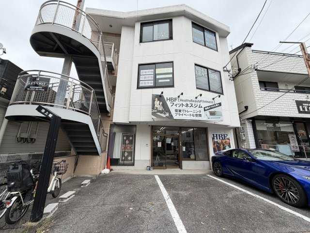 池上館