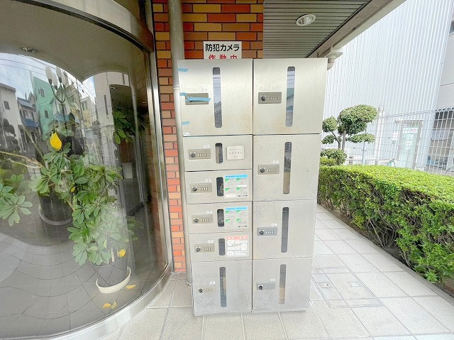 第12高光マンションの設備