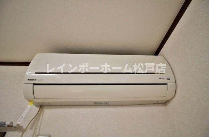アムール Amicalの設備