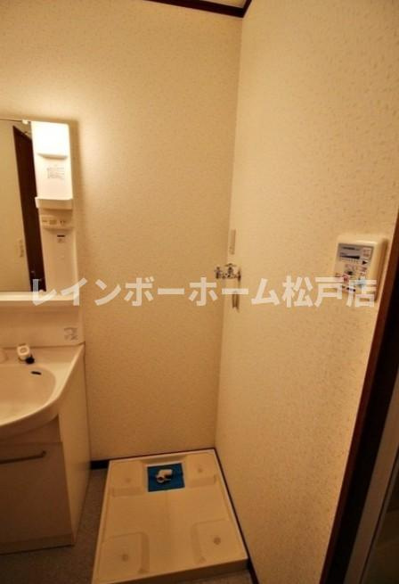 アムール Amicalのその他
