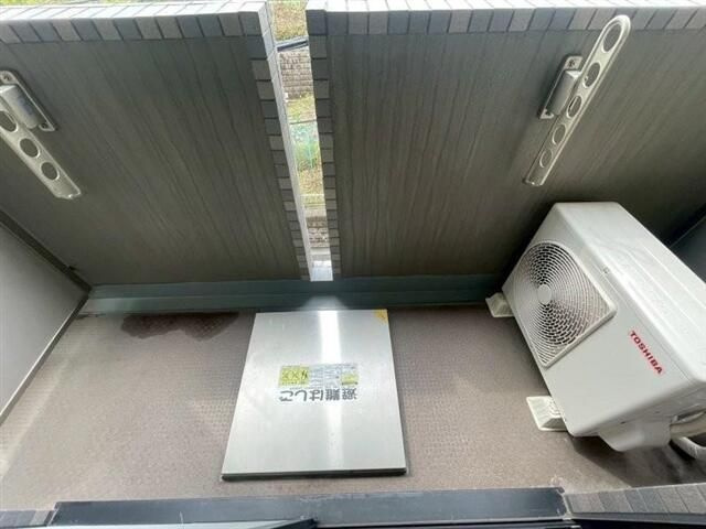 ルーブル中野弥生町のバルコニー