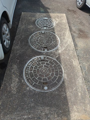 東金市菱沼　中古戸建の設備