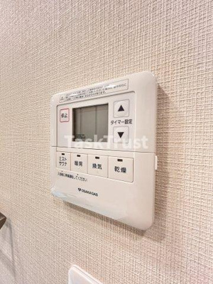 【設備】 | プレサンスロジェ天満橋リバーテラス