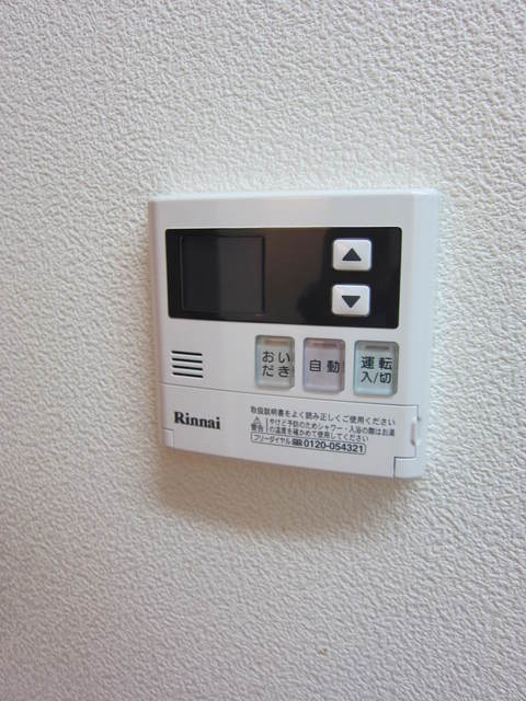 代沢プラザの内装