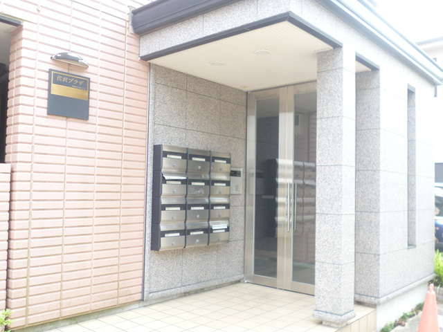 代沢プラザのエントランス|★オートロック★
