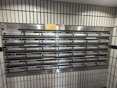 【その他共用部分】 | コフィオ神戸元町