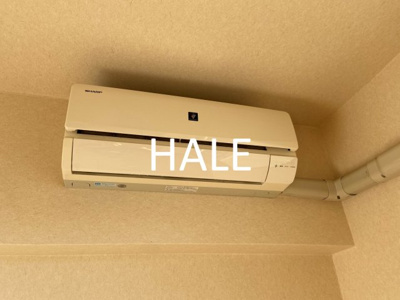 【設備】 | エステートモア薬院通り