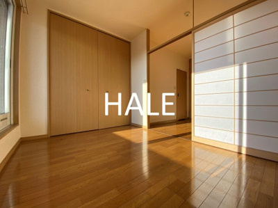 【内装】 | エステートモア薬院通り