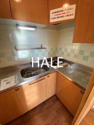 【キッチン】 | エステートモア薬院通り