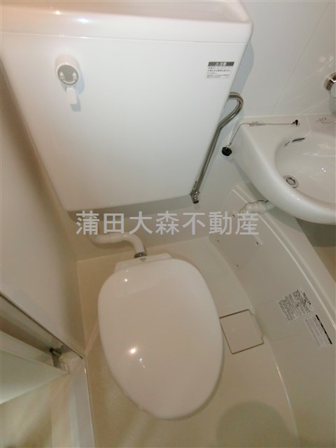 グレイス蒲田のトイレ|トイレ