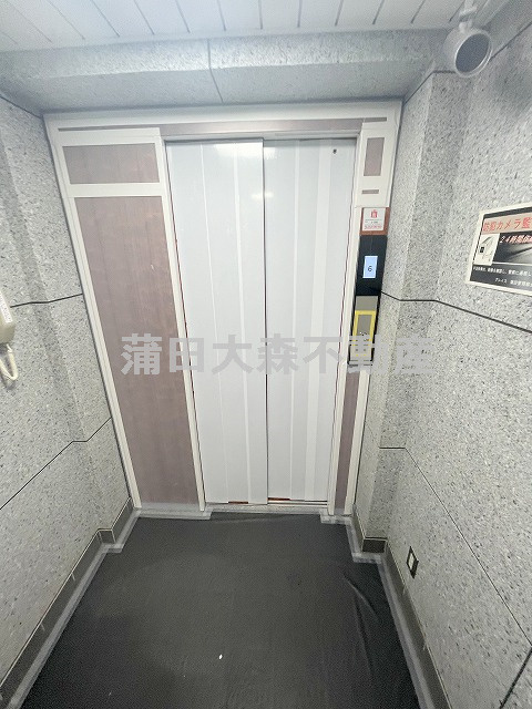 グレイス蒲田のその他共用部分|その他共有部分　　　エレベーター　