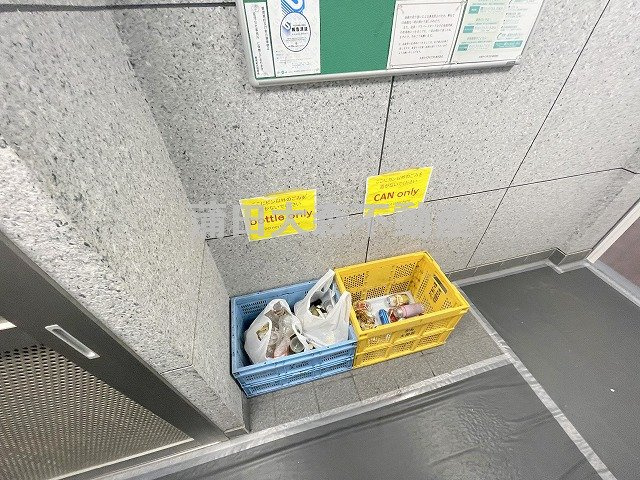 グレイス蒲田のその他共用部分