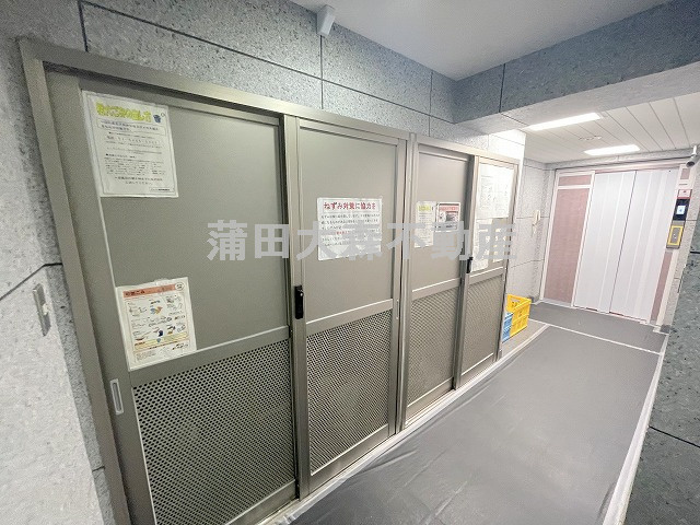 グレイス蒲田のその他共用部分