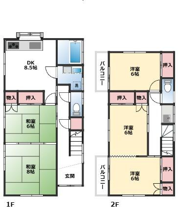 長井5丁目土地の画像