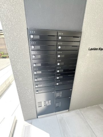 ラヴィエール清澄ガーデンテラスのその他