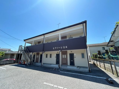 【外観】 | ヒラソーレ宝木 | 外観