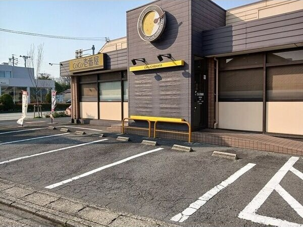 セレーノ　カーサの周辺