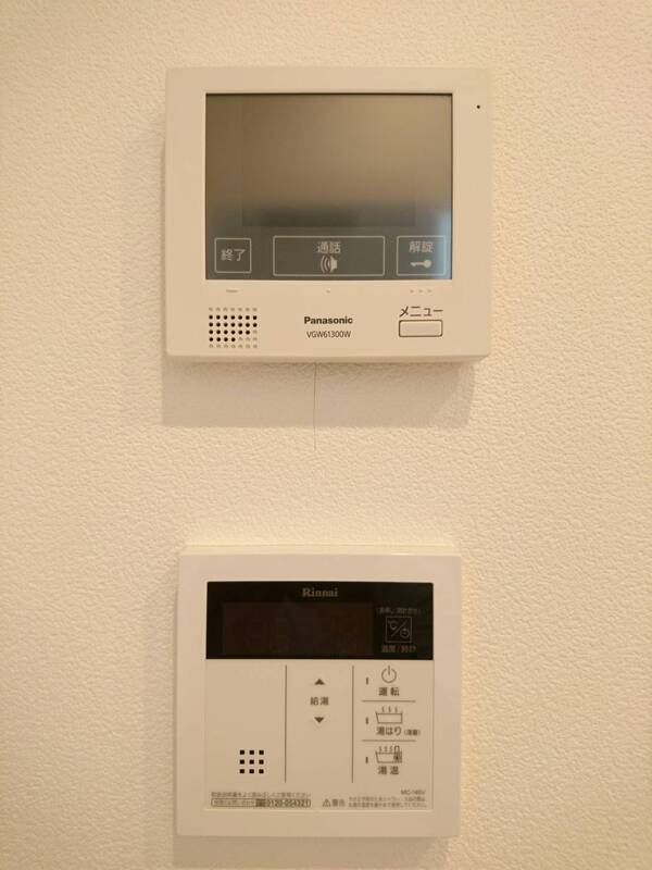 グレイスヒルズ新中野のその他