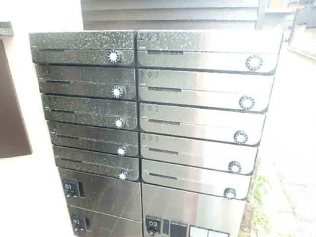 グレイスヒルズ新中野のその他共用部分