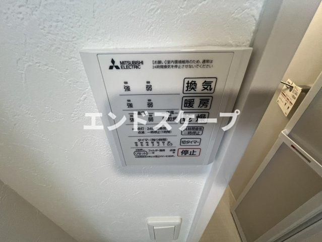 ＡＫコンフォルト高崎栄町の設備|高崎、前橋のお部屋探しはエンドスケープまで！お客様の理想お聞かせ下さい♪