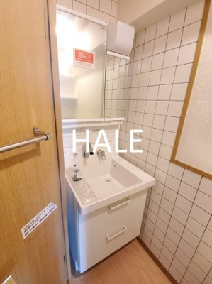 【洗面所】 | エステートモア天神サクセス