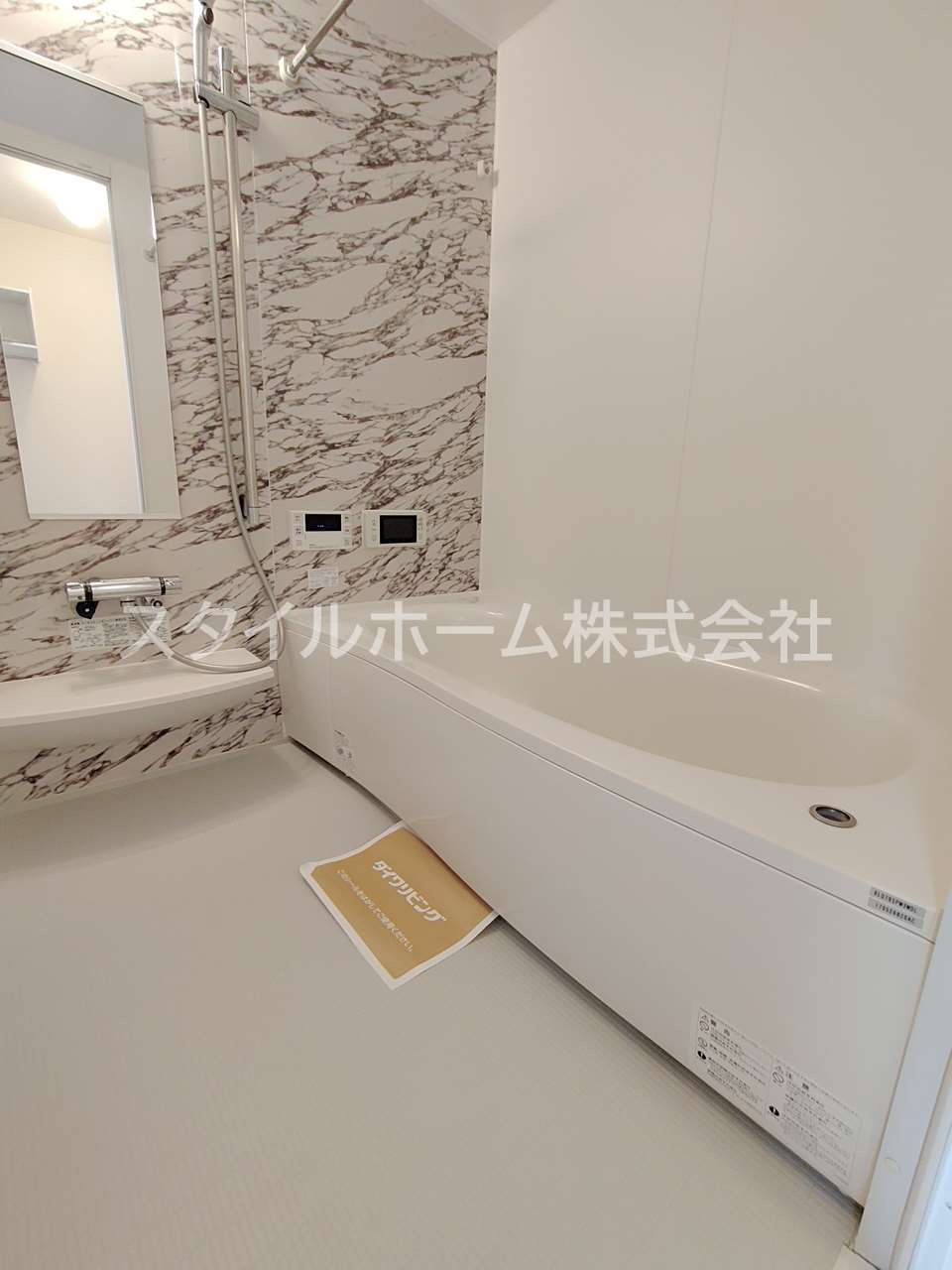 ルミエール　Bの浴室